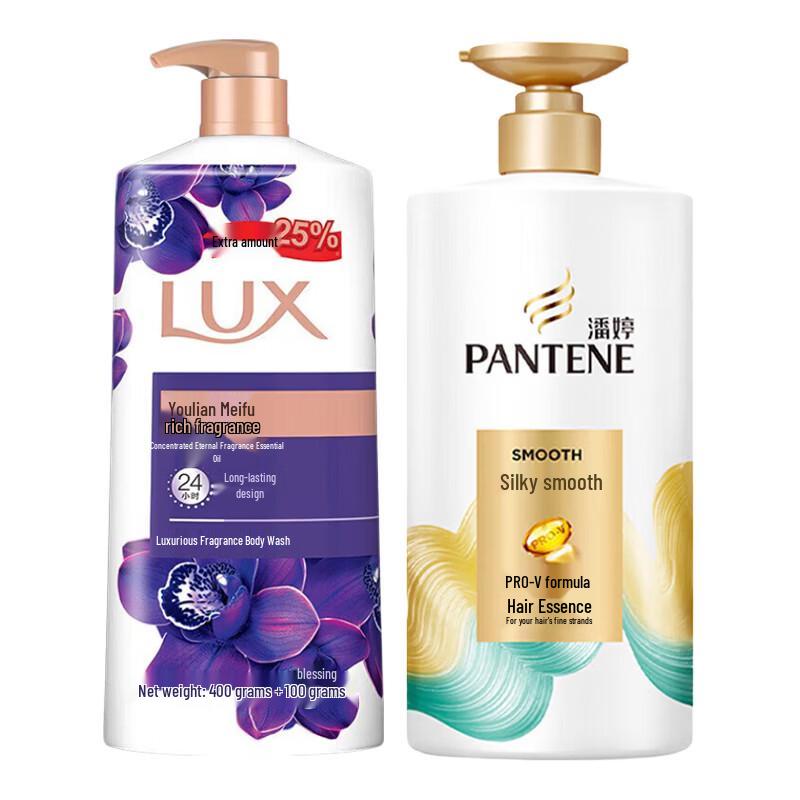 Lux Fragrance Shower Gel & Pantene Conditioner Set