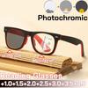Unisex Photochromic Multifocal Reading Glasses Women Anti-blue Light Color Changing Eyewear Square Progressive Presbyopia Frame