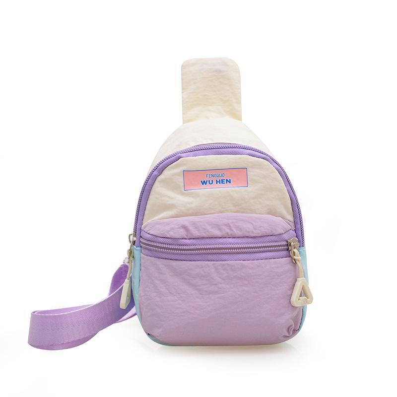 

Модная Минималистичная Детская Сумка-Кенгуру Дофамин 2025 – Легкая Сумка Через Плечо для Коротких Поездок One Size фиолетовый