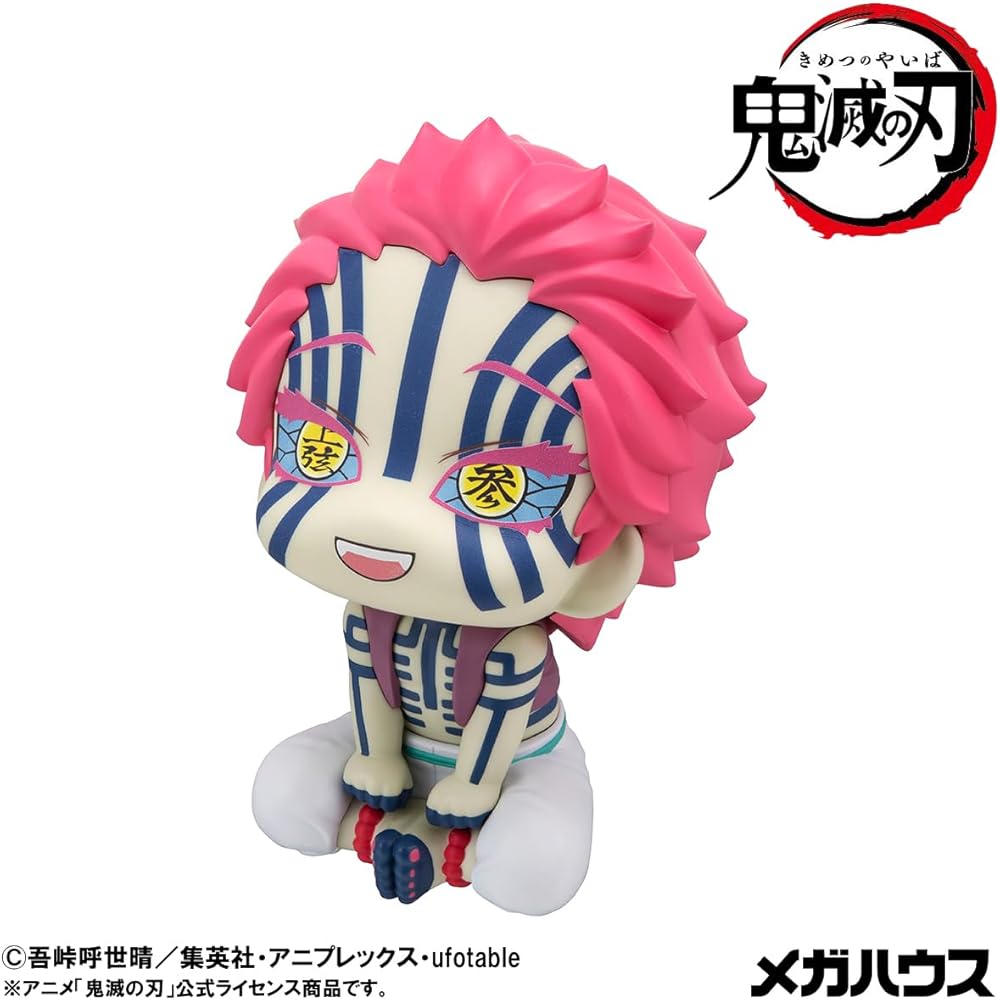 Rukapp Demon Slayer Akaza Finished Figure Collectible Toy 15cm