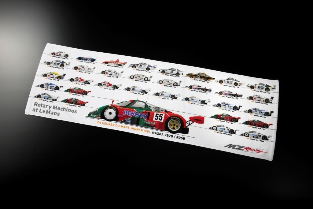 

MZRacing Le Mans History Sports Towel белый