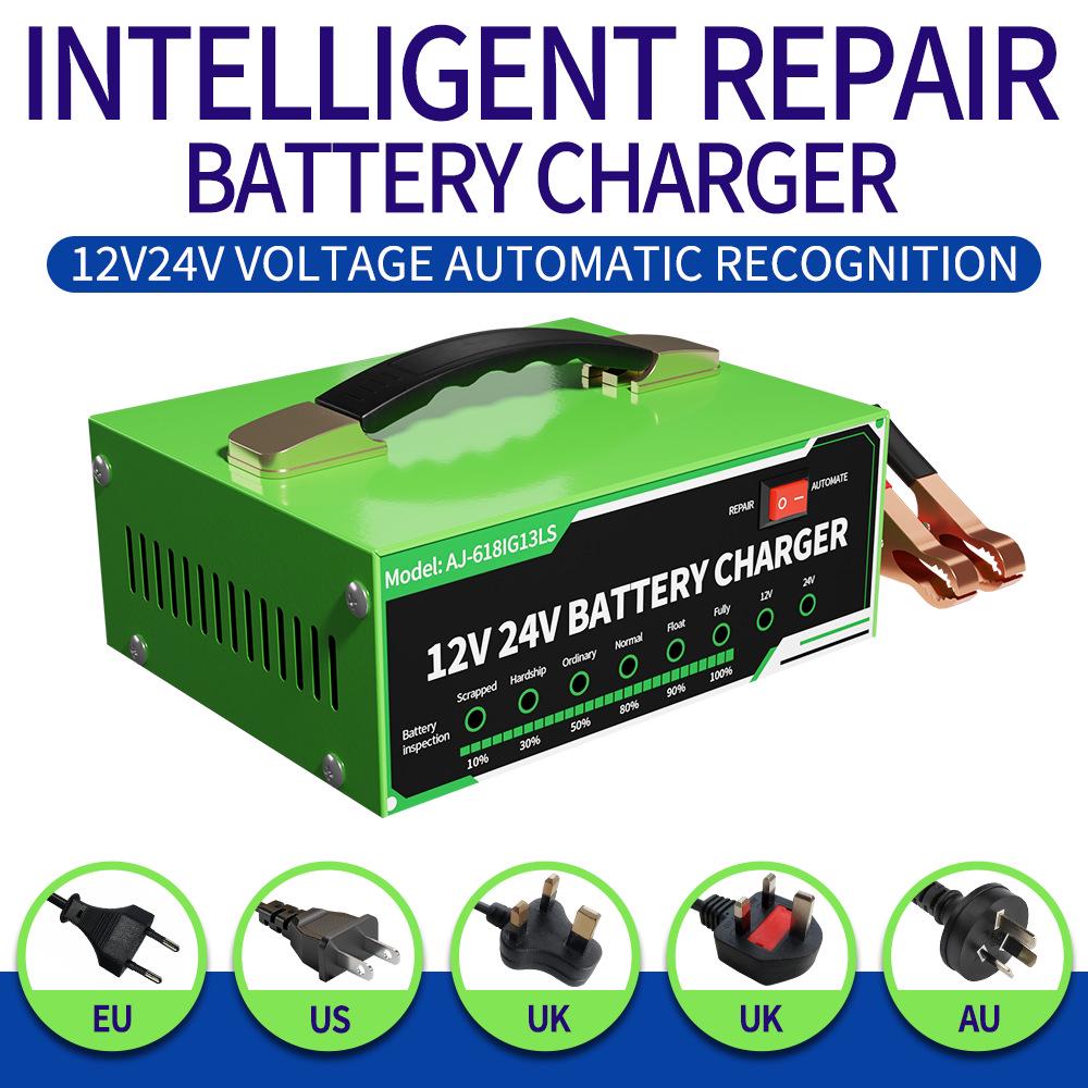 Smart Pulse Repair Car Battery Charger 12V/24V Universal with Start-Stop Function