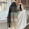Winter new scarf women's winter thickened warm scarf colored plaid fringed scarf shawl fashionable outer cover