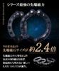Calibauer Gorilla Strong Temporary Ring Small Penis Ring Made in Japan Equipped with Neodymium Magnet Cock Ring Adult Goods (White)