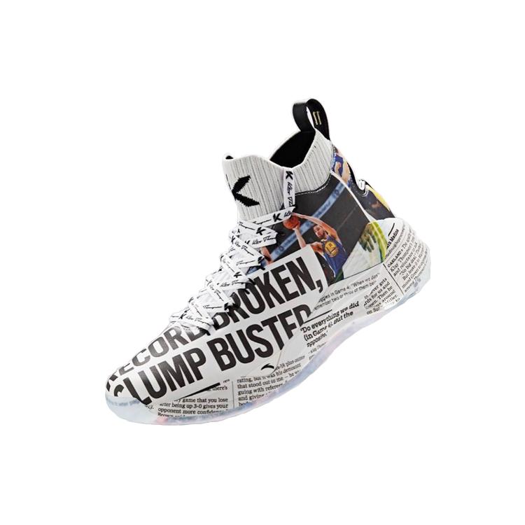 New ANTA East Bay Times X KT4 'News Paper' 11931101-6