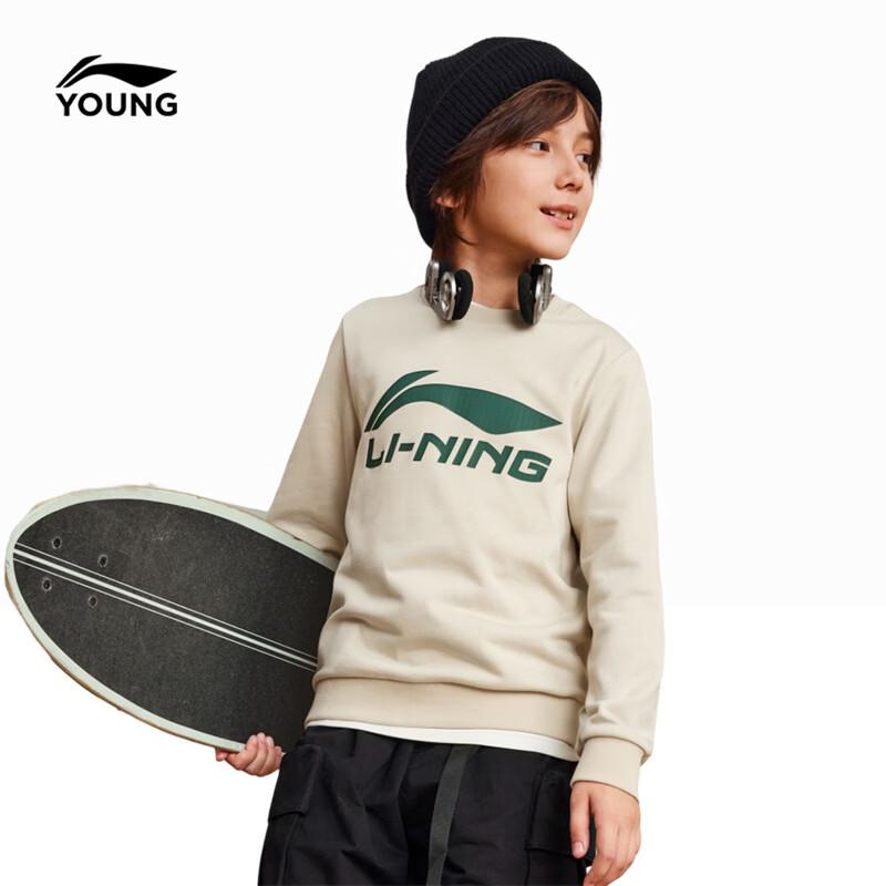 Li-Ning Kids' Unisex Crewneck Sweatshirt