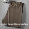 FIRS Men's Linen Blend Straight-Leg Casual Pants