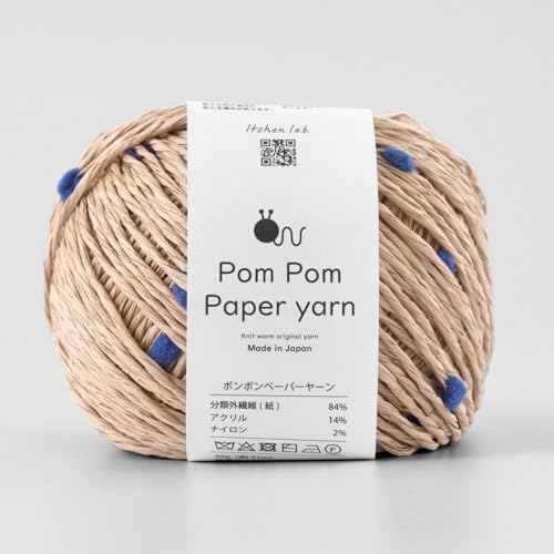 Knitworm Pom Pom Paper Yarn, Medium Weight, 5 Balls, 30g (Approx. 51m) (102. Ecru Beige x Blue)