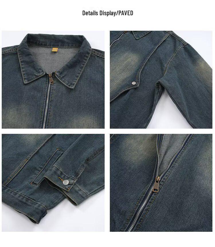 American High Street Tie-Dye Distressed Denim Jacket - Loose, Versatile Zipper Outerwear for Spring & Autumn