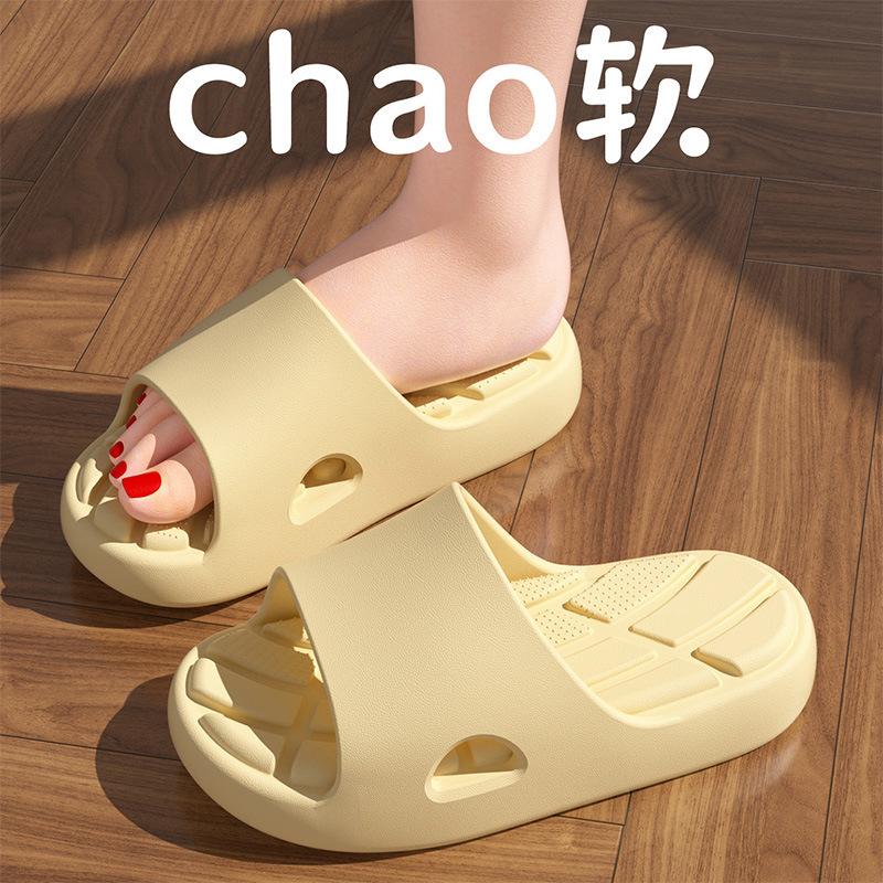 EVA bathroom bath non-slip cool slippers soft bottom wear non-smelly foot slippers indoor home