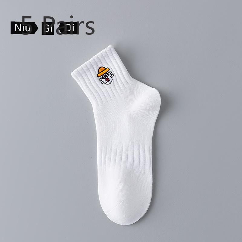 5 Pairs of Boys Summer Thin Deodorizing Cotton Sports Tube Socks