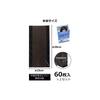 Strix Design Deodorizing Plastic Bags, 120 Bags (60 Bags X 2 Sets), Black, Approx. 38 X 19cm, Gusseted, Effectively Eliminates Odors, Garbage Bags,