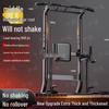 ZhongSui Upgraded Wall-Mounted Pull-Up Bar