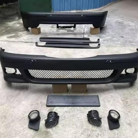 BMW 5 E39 Front Lower Fender Liner - Part Numbers 51712498989, 51712498990