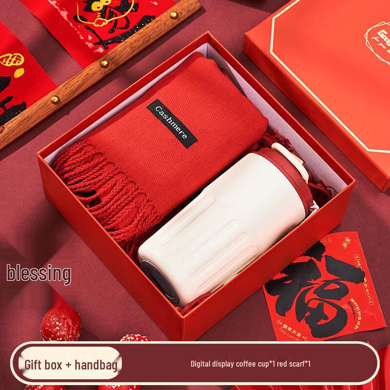 Ailanhuijia AQ Coffee Cup and Scarf Gift Set