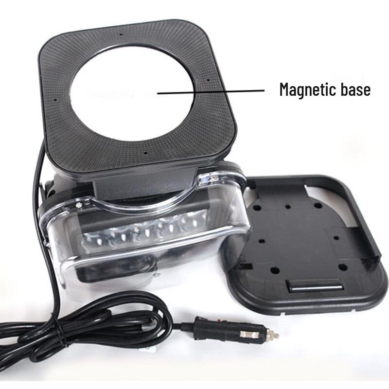 50W Remote Control Outdoor Searchlight with Magnetic Base
