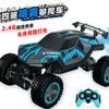 Remote Control Spray Off-road Vehicle 2.4G Four-wheel Drive Climbing Car Competitive Racing Light Charging Toy Remote Control Car