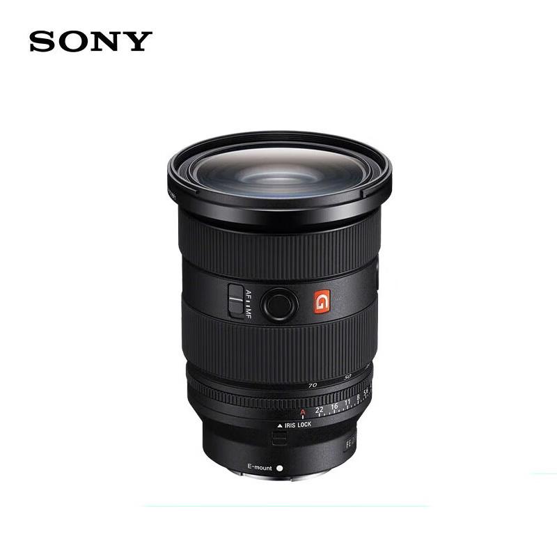 Sony FE 24-70mm F2.8 GM II G Master Lens