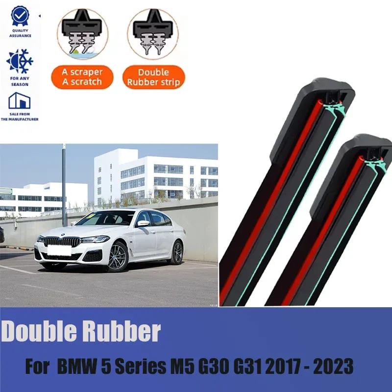 Front Wiper Blades For BMW 5 Series M5 G30 G31 2017 - 2023 Windshield 26 +19 Accessories M Sport 520 530 540 545 M550 Front pack 2pcs