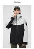 Unisex 3-in-1 Water-Repellent Fleece-Lined Ski Jacket for Autumn/Winter