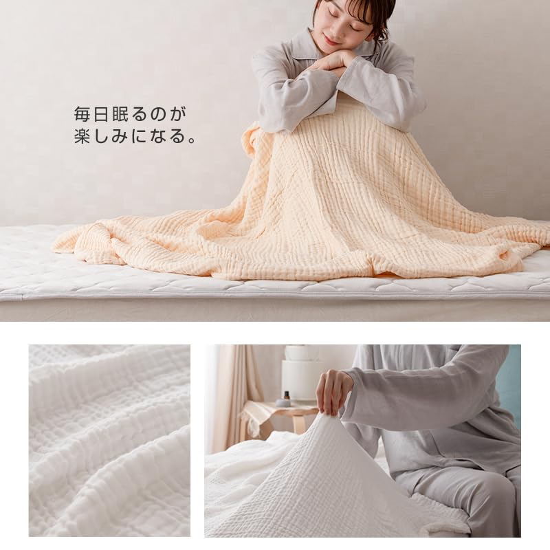 Futon No Futonda Gauze Blanket, 6-Layer, Single Size, 140x190cm, 100% Cotton, All-Season, Lap Blanket, Air Conditioning Protection, Comfortable Beddin