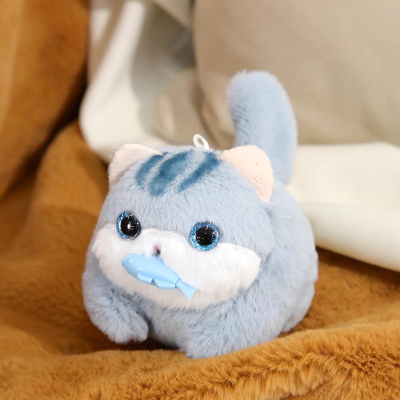 Wagging Tail Puppy & Meowing Cat Plush Toy Pendant