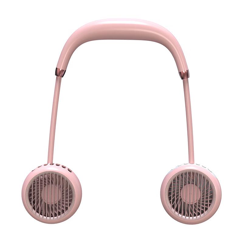 Foldable Hands-Free USB Neck Fan