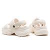 Jeep EVA Daily Commuting Casual Beach Sandals Women sandals Off-White P750W14677-3