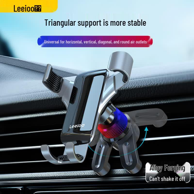 Leeioo Gravity Air Vent Car Phone Holder