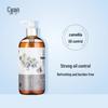 Qingcai Camellia Oil Control & Nourishing Shampoo