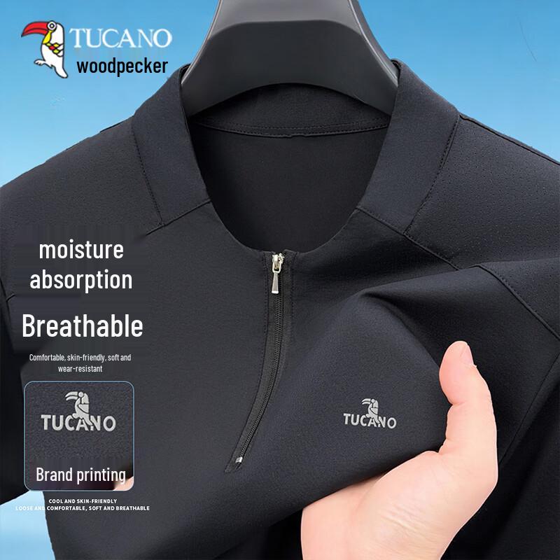 TUCANO Men s Ice Silk Breathable Half-Zip Polo Shirt L