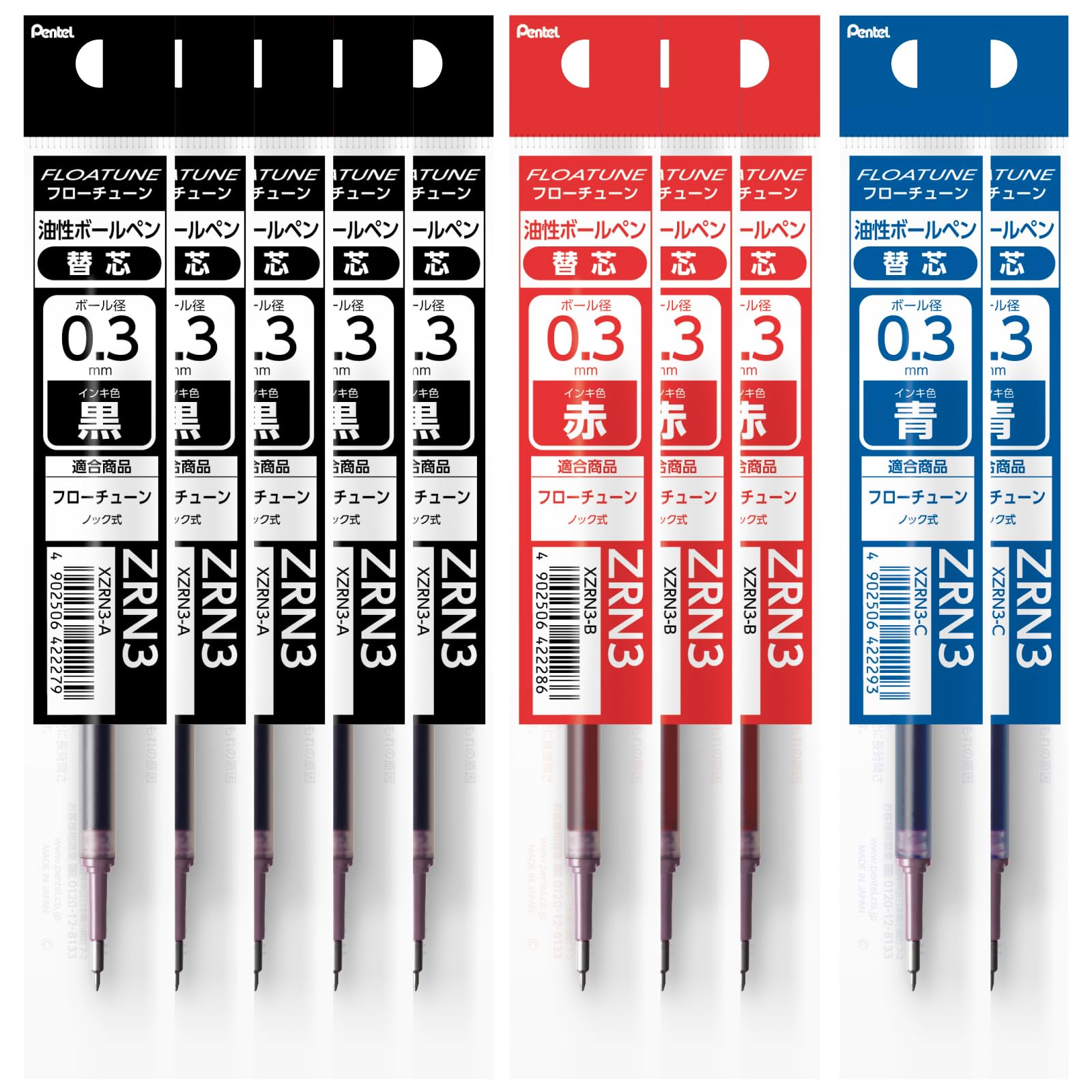

Pentel Ballpoint Pen Refill Flow Tune 5 3 2 Blue 0.3mm Black, Red, XZRN3-10AMZ