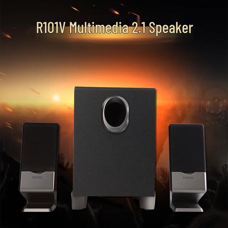 Edifier R101V 2.1 Channel Wired Computer Speakers