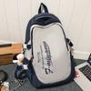 School Bag Men's College Students Contrast Colors Middle School Students High Quality Fashion Girls Junior High School Students