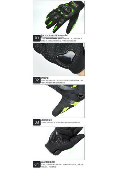 Luvas Antiderrapantes de Toque com Dedos Inteiros para Motociclismo e Corrida para Off-road, Equitação e Veículos Elétricos