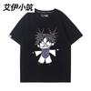 Jujutsu Kaisen Chibi Yuji Itadori & Megumi Fushiguro T-Shirt, Cute Doodle Anime Graphic Tee, Casual Streetwear for Daily Wear