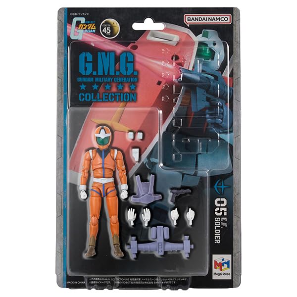 G.M.G. COLLECTION 05 Mobile Suit Gundam Earth Federation Forces Normal Suit Soldier Movable Figure
