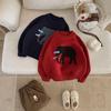 2025 Autumn/Winter Kids' Thick Pullover Sweater with Large Elephant Print