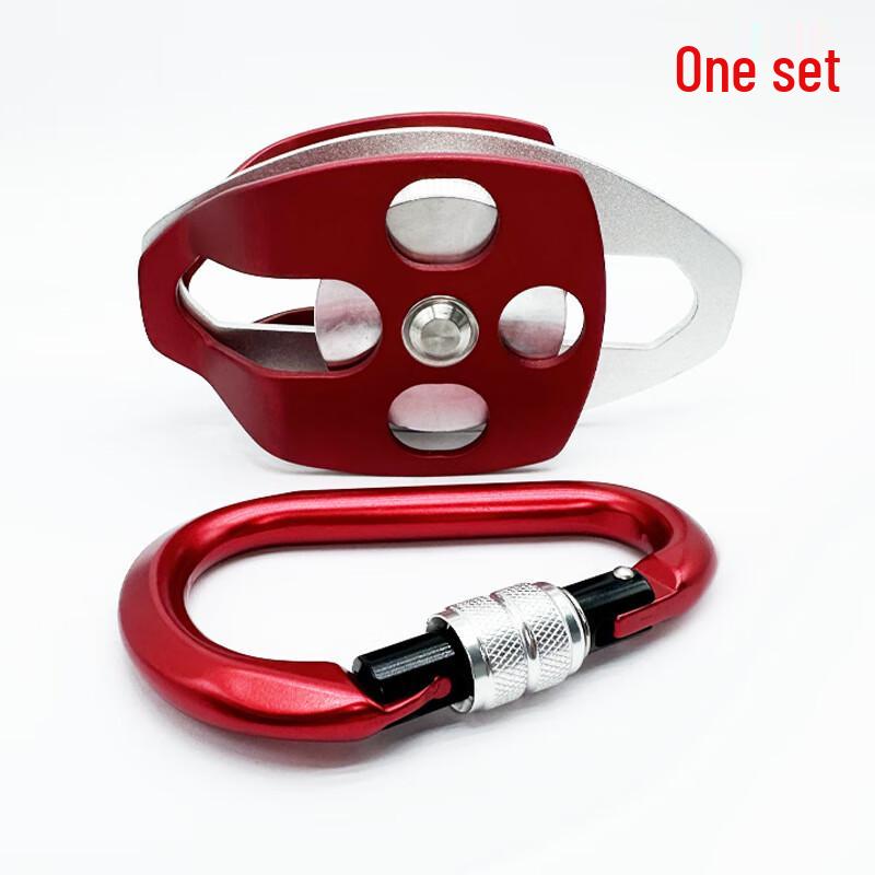 OLOMM Climbing Carabiner & Pulley Kit One Size