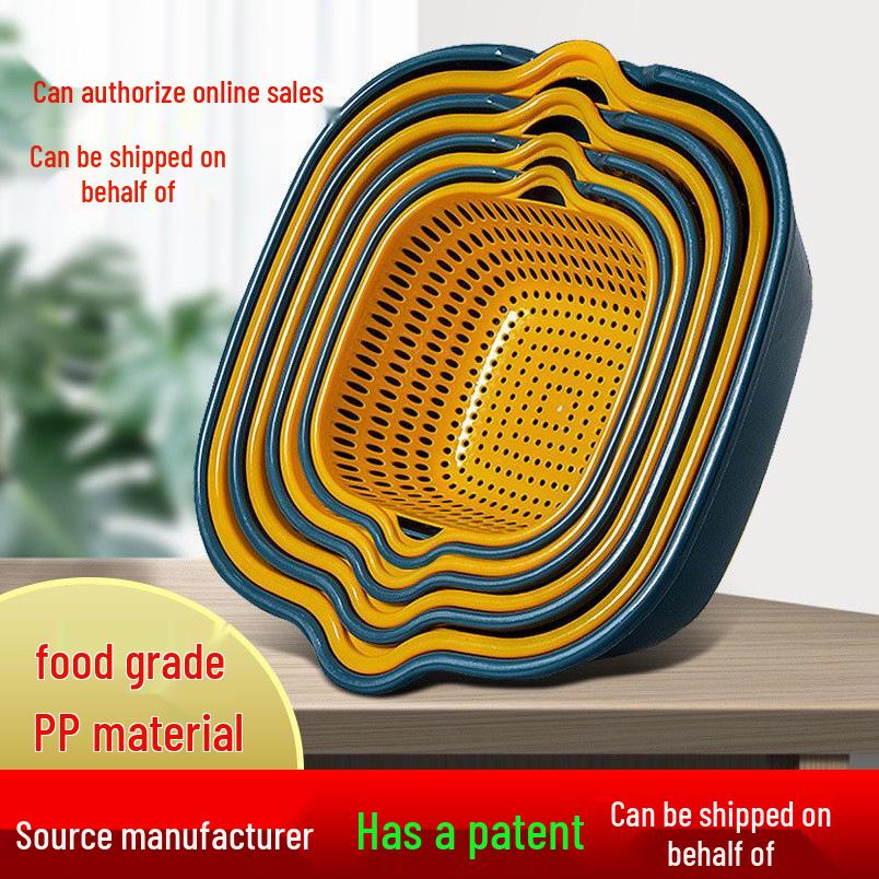 Multi-functional Double-layer Drain Basket Set for Washing Vegetables and Fruits - Available In Six or Eight Pieces for Kitchen or Living Room Use.