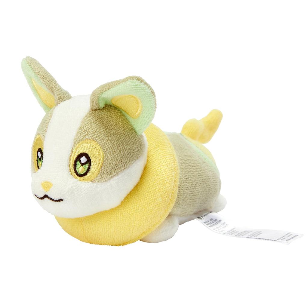 POKEMON Center Original Vaskbar Plysjdukke Wanpachi