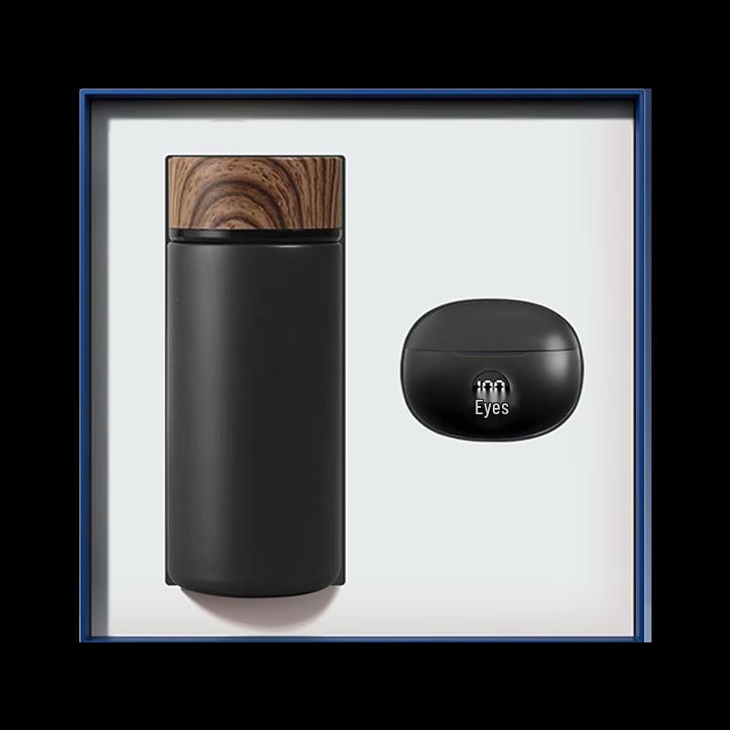Smart Thermal Bottle & Bluetooth Earbuds Gift Set