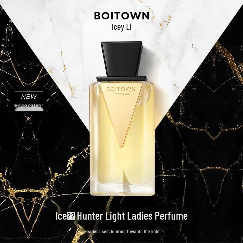 Boitown Hunter Light Women s Amber Floral Perfume