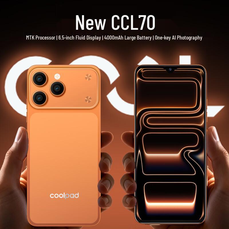 

Coolpad COOL 70 AI Smartphone (CN version)