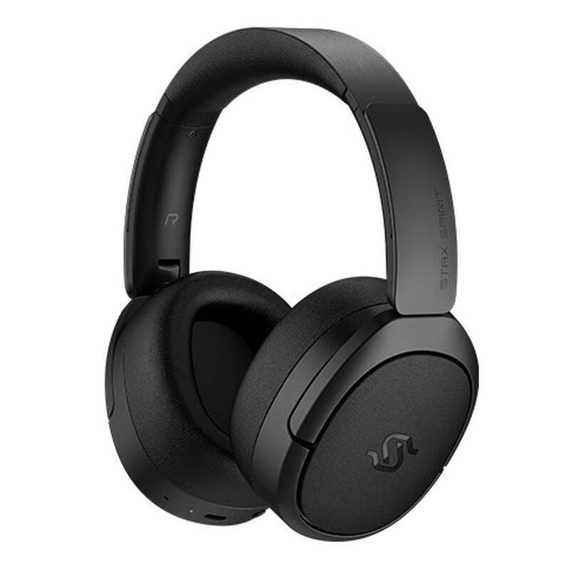 

EDIFIER STAX SPIRIT S5 Planar Magnetic Bluetooth HIFI Headphones