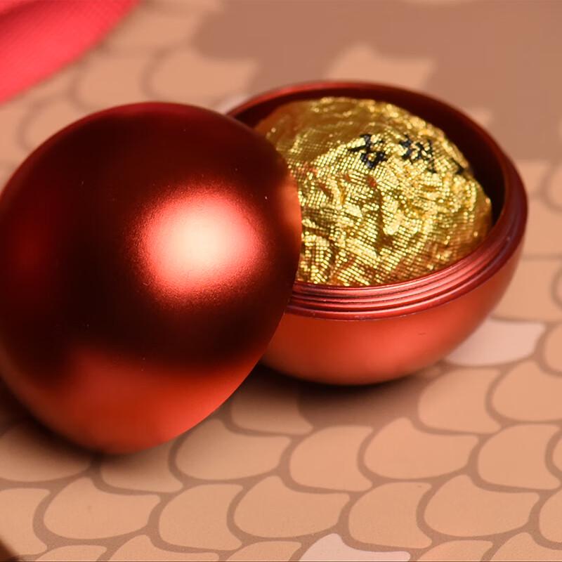 Yonghua Beauty Red Lucky Bone China Master Cup & Saucer Gift Set