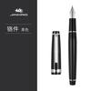 New Jinhao 82 Series Fountain Pen Acrylic F 0.5mm Nib School Office Supplies Business Writing Ink Pens Sliver Clip Blue Yellow