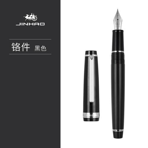 New Jinhao 82 Series Fountain Pen Acrylic F 0.5mm Nib School Office Supplies Business Writing Ink Pens Sliver Clip Blue Yellow