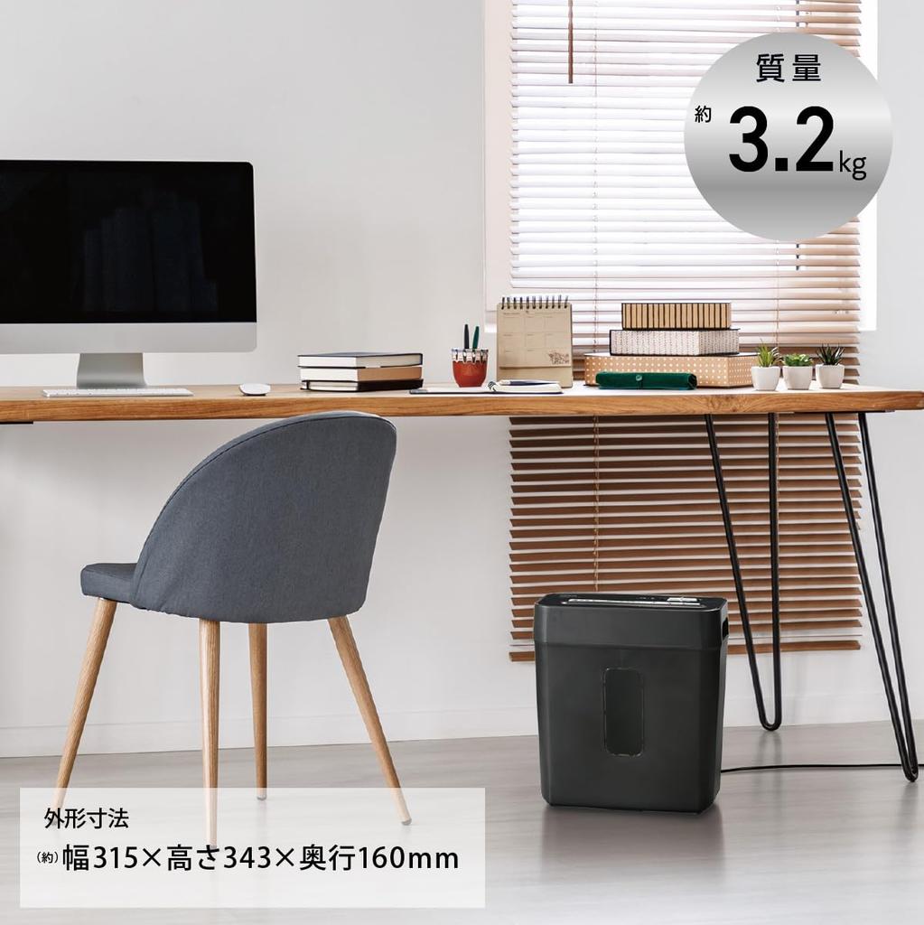 OHM OffiStyle Micro-Cut Shredder | OHM Electric SHR-MX302 00-6174