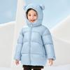 Gaofan Nordic Bear Kids' Goose Down Jacket 6.0